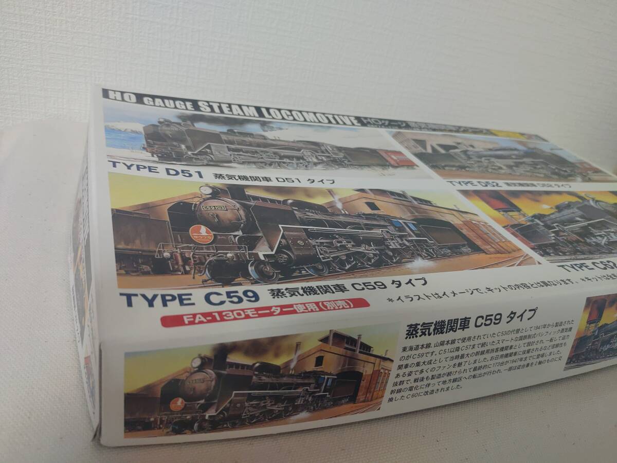 2025年最新】Yahoo!オークション -c59 hoの中古品・新品・未使用 2025年最新】Yahoo!オークション -c59 hoの中古品・新品・未使用