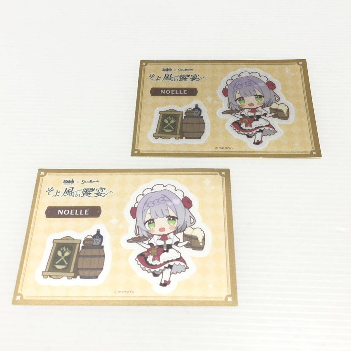 原神 スイパラ アクリルスタンド コースター シール 原神 スイパラ アクリルスタンド コースター シール (スイーツ