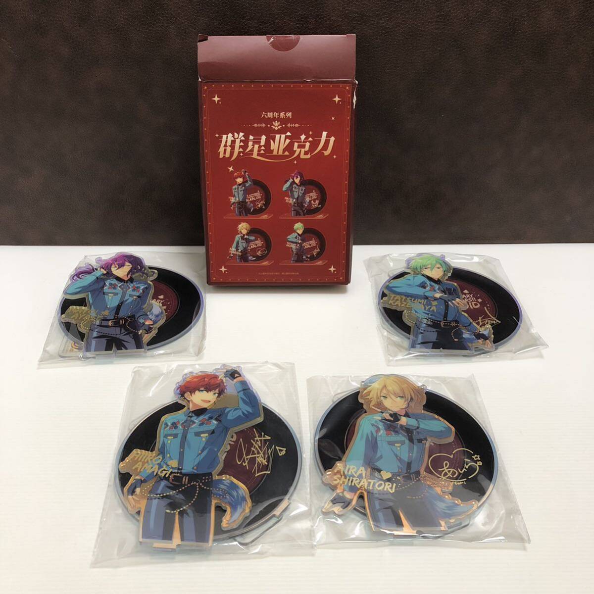 m443-0036-15 あんスタ あんさんぶるスターズ 中国限定 6周年 m443-0036-15 あんスタ あんさんぶるスターズ 中国限定 6周年
