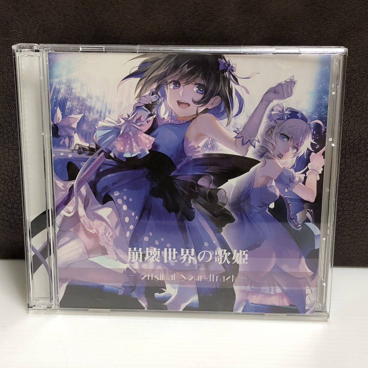 m448-0149-6 崩壊世界の歌姫 ORIGINAL SOUNDTRACK オリジナルサウンドトラック CD 