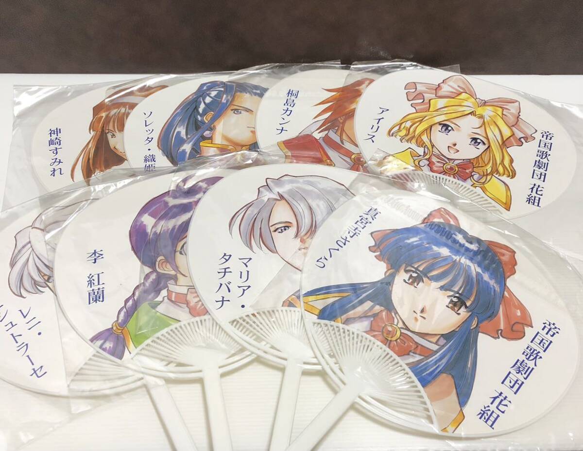 m413-0124-15 サクラ大戦歌謡ショウ 帝国歌劇団 第2回花組特別公演 つばさ うちわ 真宮寺さくら 神崎すみれ ソレッタ・織姫 アイリス 他