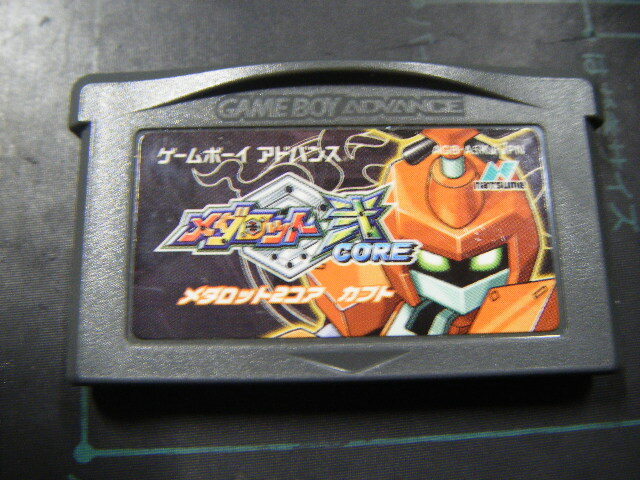 GBA メダロット弐CORE カブトバージョン メダロット2コア ゲームボーイアドバンス
