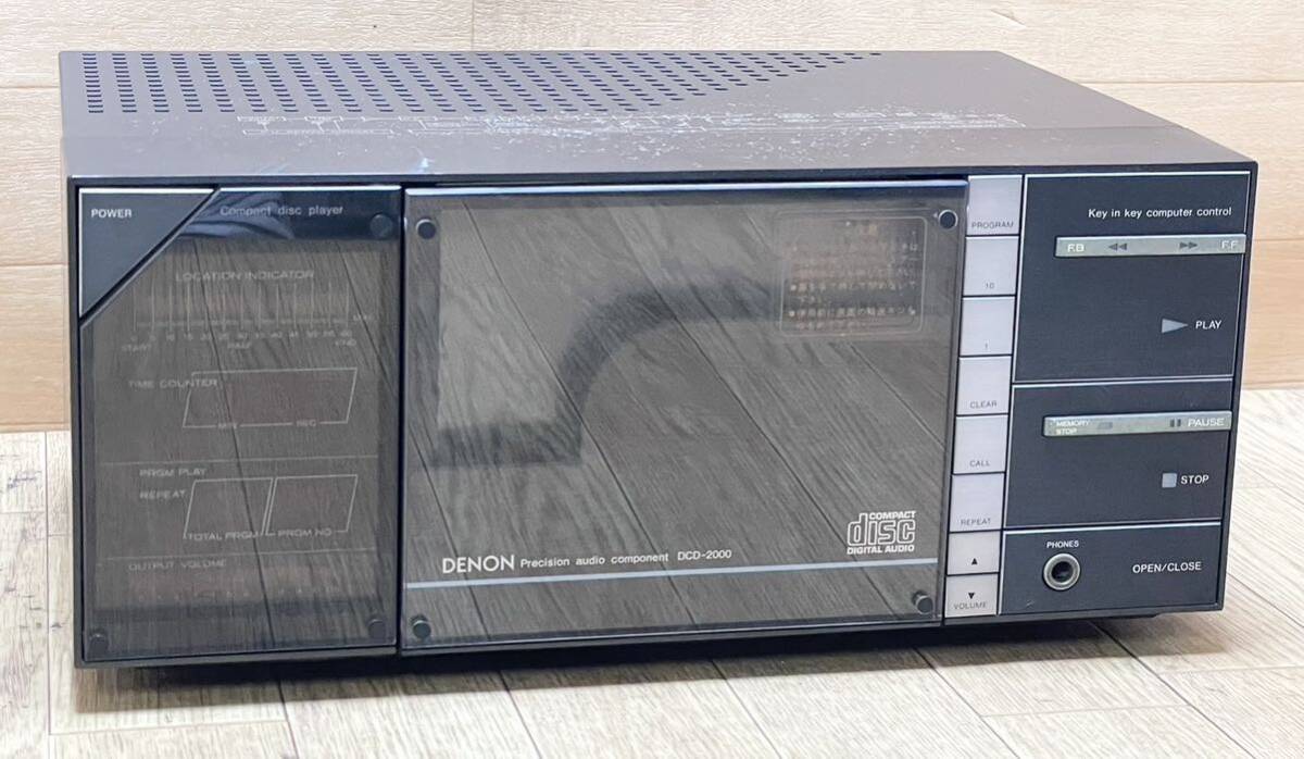 動作確認済み☆ DENON デノン DCD-2000 CD プレーヤー デッキ デンオン 日本コロムビア オーディオ機器 当時物 希少 お宝 レトロ D2