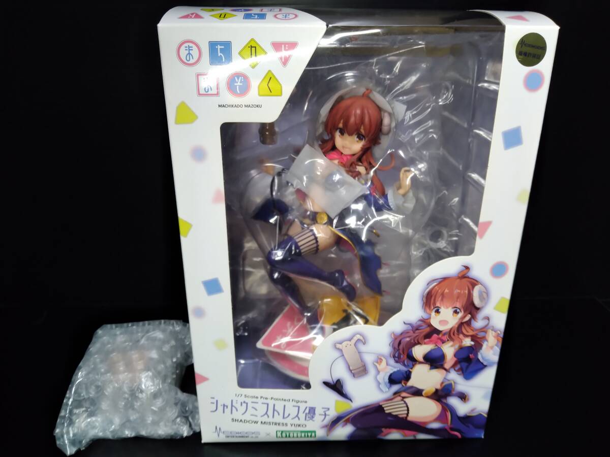 コトブキヤ まちカドまぞく シャドウミストレス優子 1/7 フィギュア 限定特典 泣き顔パーツ付 まちかどまぞく マチカドまぞく