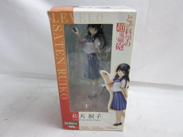 【美品 同梱可】 フィギュア とある科学の超電磁砲 佐天涙子 1/8スケールフィギュア コトブキヤ