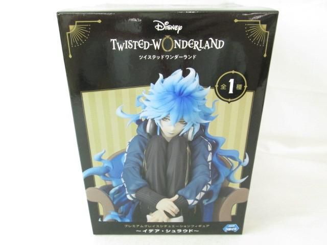 【未開封】 ディズニー ツイステッドワンダーランド グレイスシチュエーションフィギュア イデア・シュラウド セガ