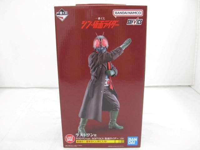 【未開封】 フィギュア 一番くじ シン・仮面ライダー ラストワン賞 ラストワンver. SOFVICS 仮面ライダー バンダイ