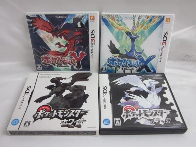Amazon.co.jp: ポケットモンスター オメガルビー アルファ
