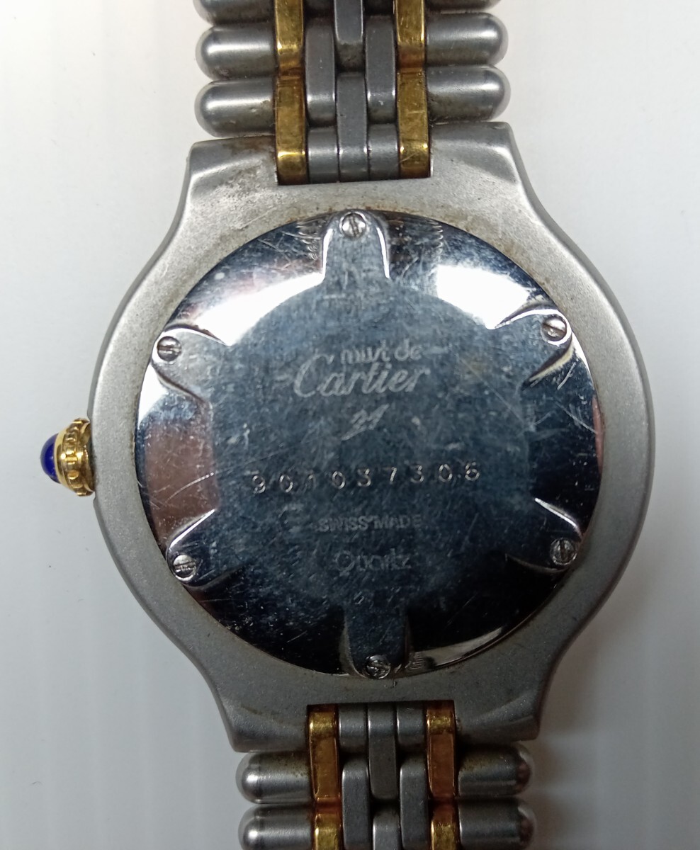 Cartierカルティエ マスト21 腕時計 レディース　革ベルト　動作未確認 Cartierカルティエ マスト21 腕時計 レディース 革ベルト 動作