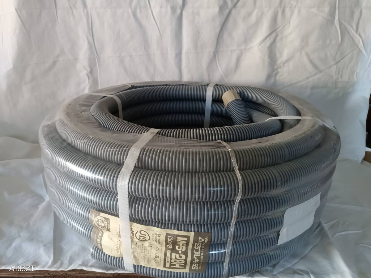か09 ミラフレキSS MFS-28HS 30m巻 未来工業　未使用