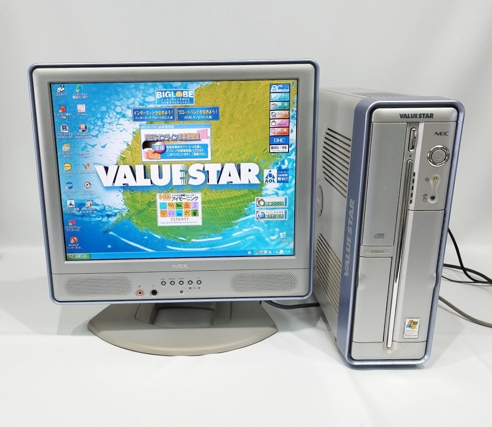15インチ液晶セット XPリカバリ済 VALUESTAR VL500/3D AMD DURON 1.1Gz 256MB