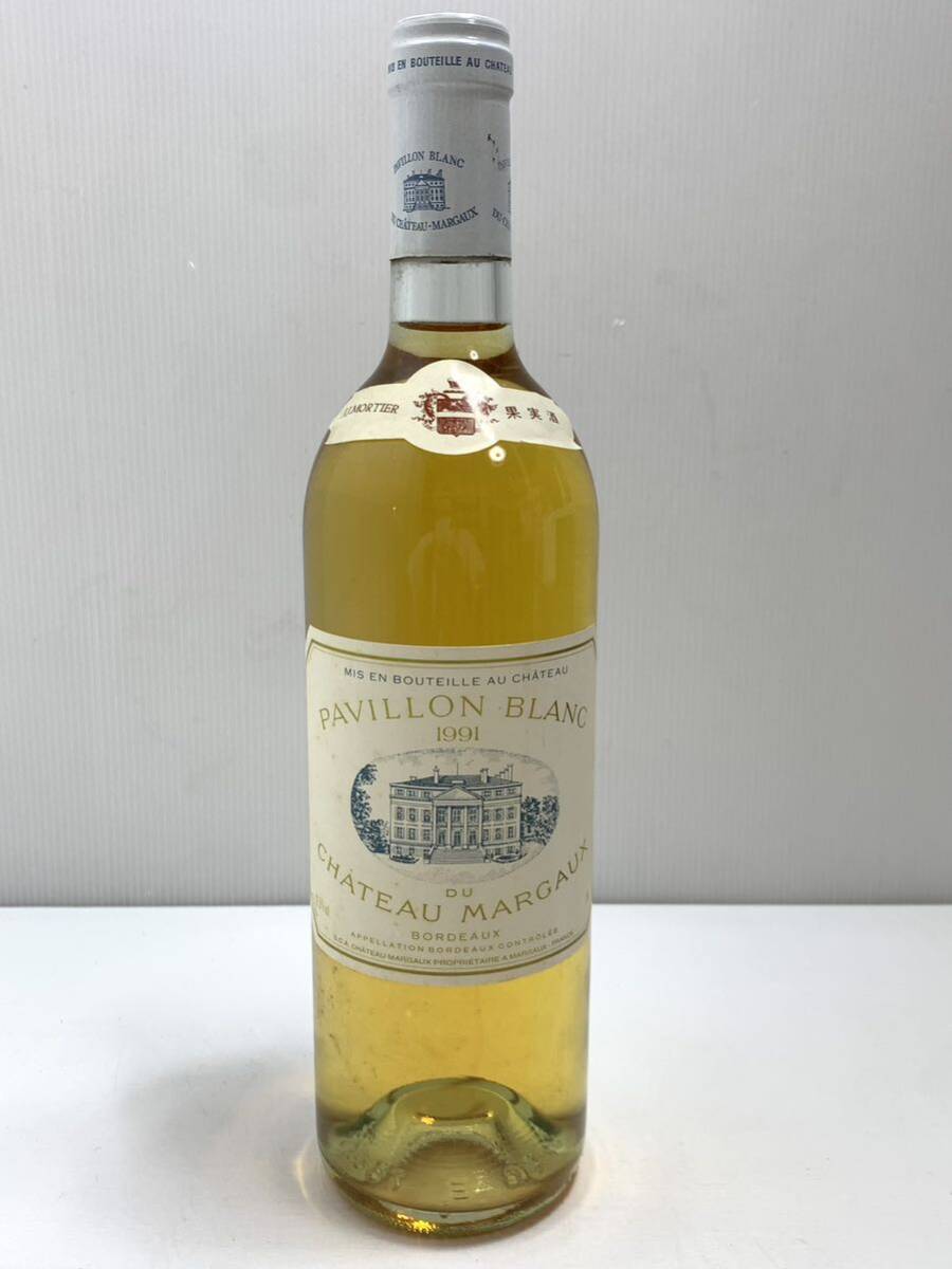 ■【未開栓】 シャトー・ラトゥール 1987 750ml 15%未満 □【未開栓】 シャトー・ラトゥール 1987 750ml 15%未満 【公式