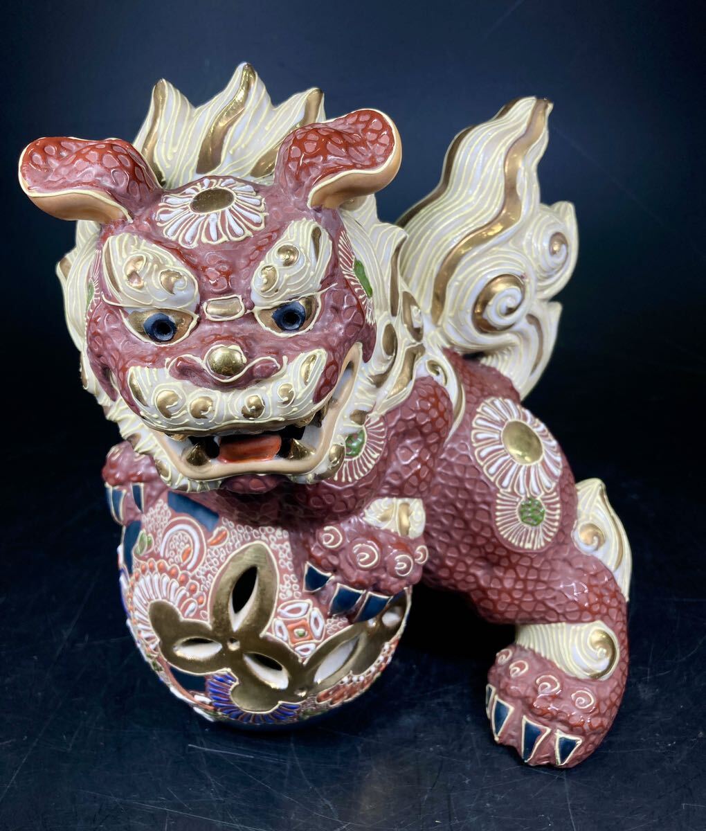 獅子置物魔除け古美術