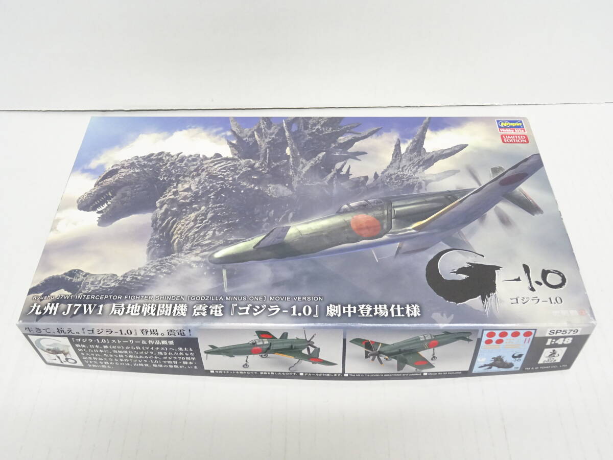 小牧店】 iXpand ワイヤレス充電器 チャージャー SDIZ90N-256G