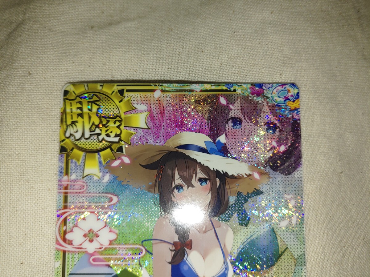 艦これアーケード 時雨改三 中破 水着mode 限定イラスト summer 艦これアーケード 時雨改三 中破 水着mode 限定イラスト summer