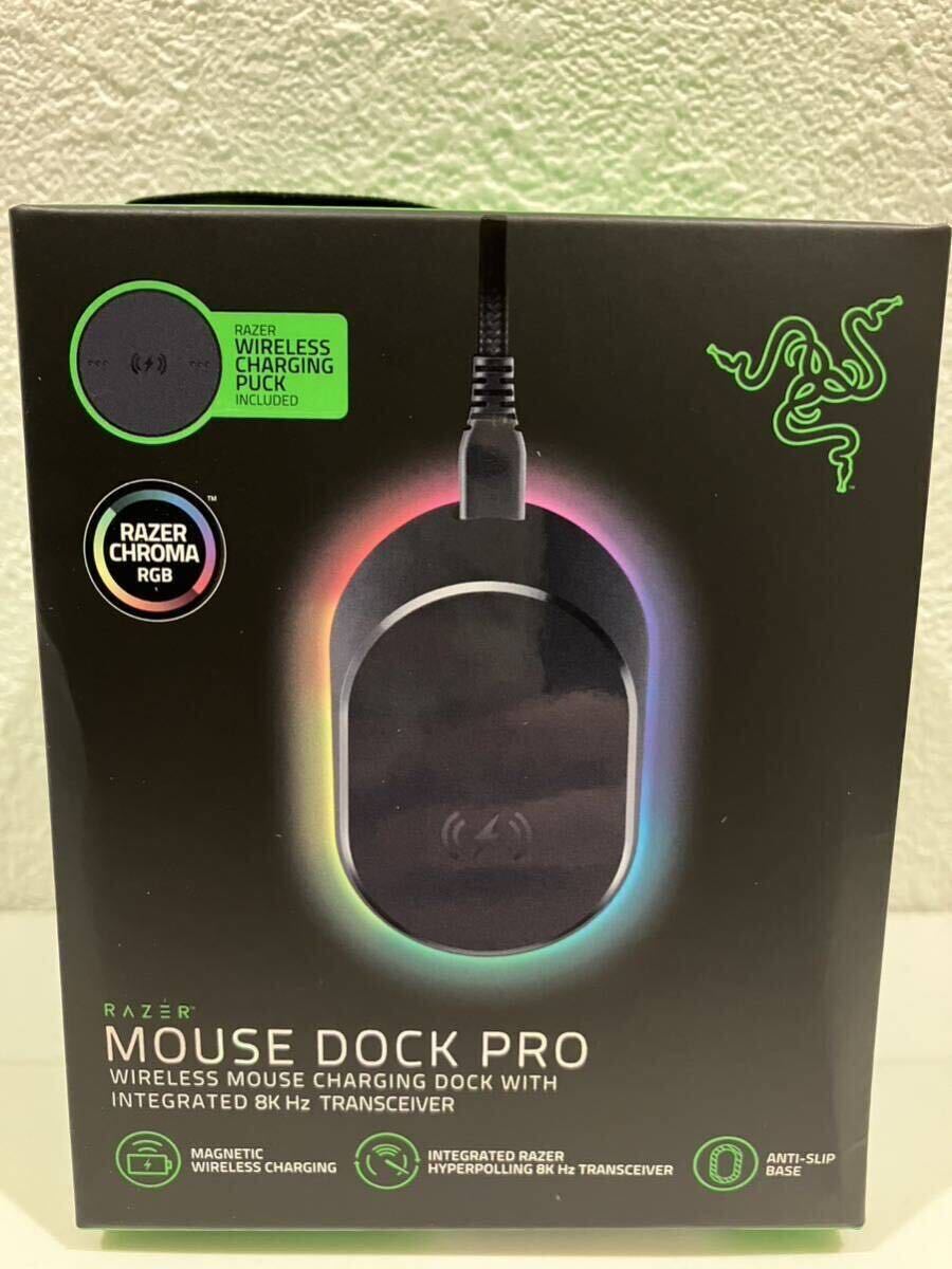 新品未開封】ゲーミングマウスセット Razer BASILISK v3Pro + 新品未開封】ゲーミングマウスセット Razer BASILISK v3Pro +