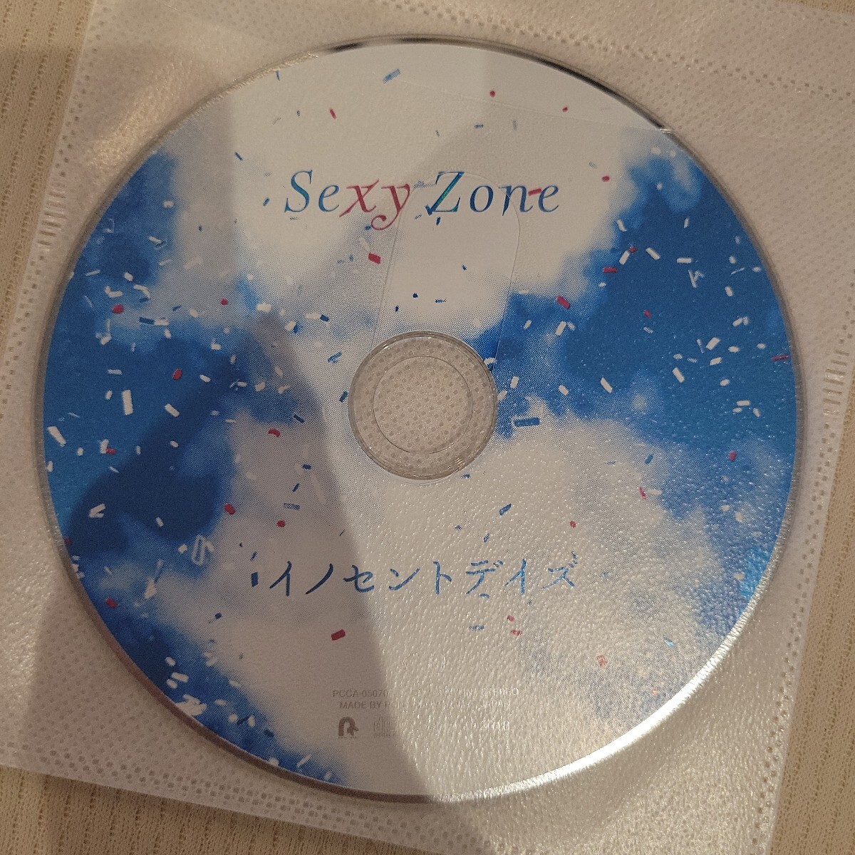 item_image_1
