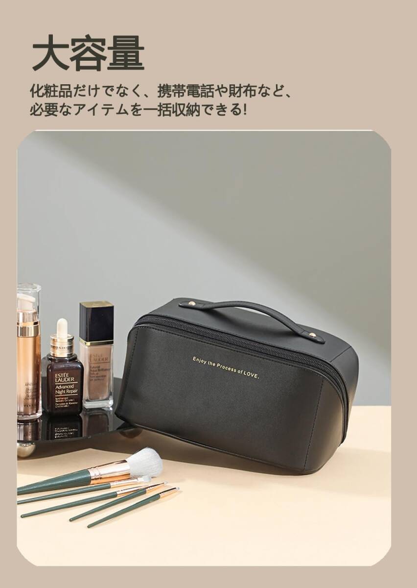★未開封★化粧ポーチ★コスメポーチ★メイクボックス★大容量★トラベルボーチ★便利な持ち手つき★黒(ブラック)★