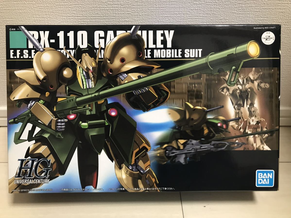 HG 1/144 ガブスレイ 機動戦士Zガンダム　HGUC