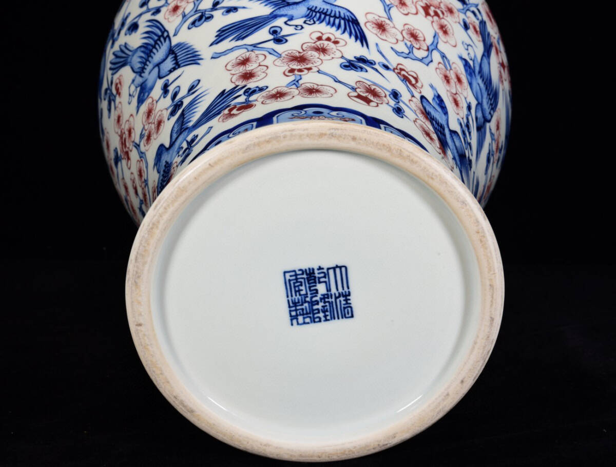 item_image_9