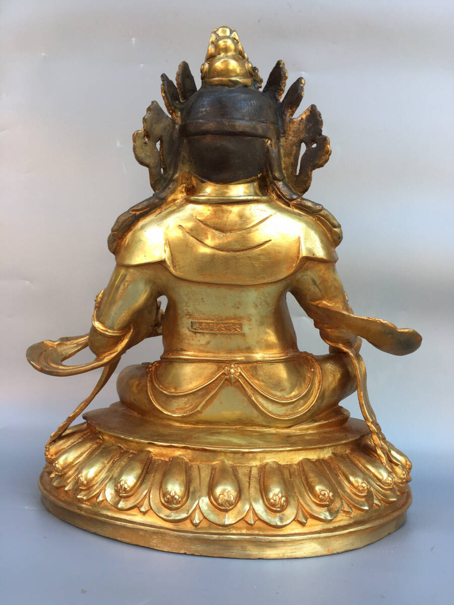 item_image_7