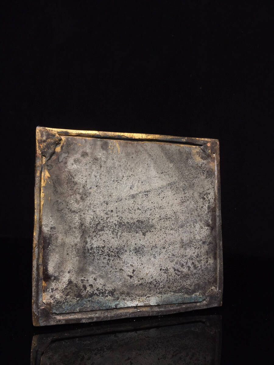item_image_9