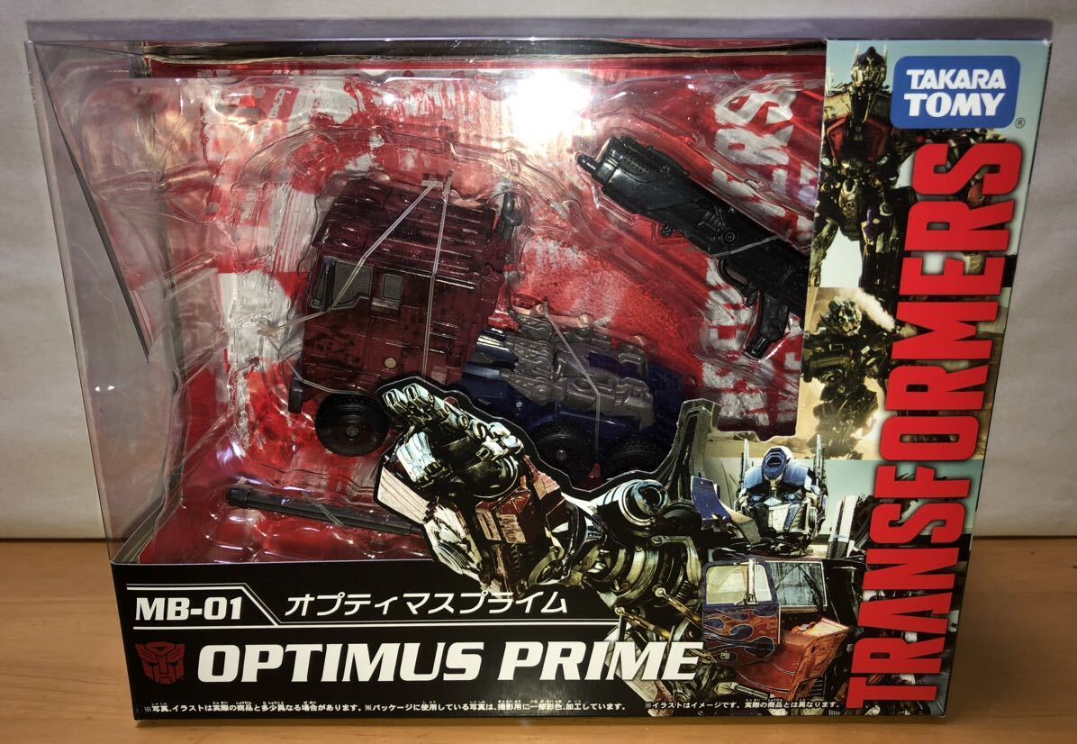 ☆食玩ソフビ 仮面ライダーキッズ4 ファイズ/ブラック/RX/半田健 ☆食玩ソフビ 仮面ライダーキッズ4 ファイズ/ブラック/RX/半田健