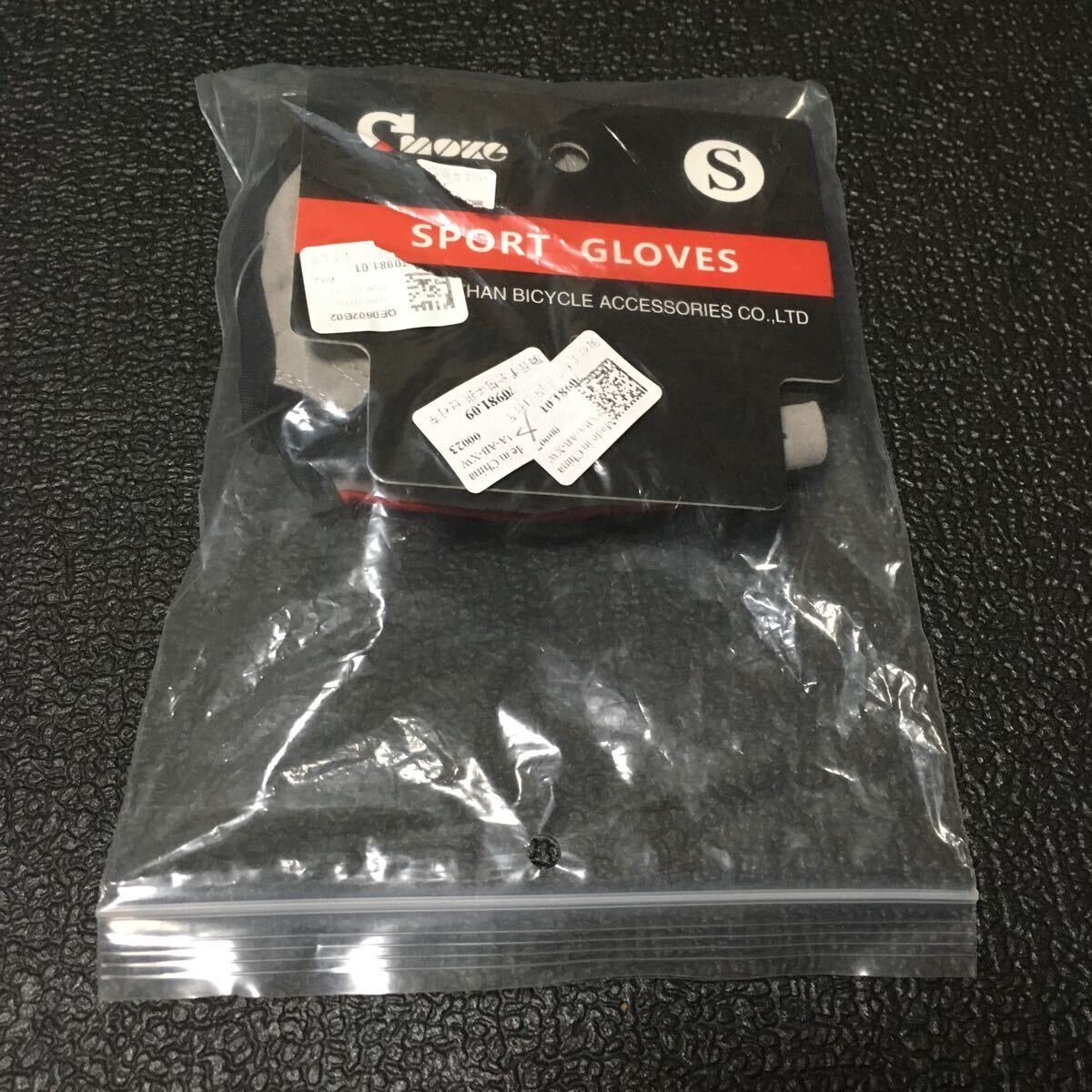 item_image_10
