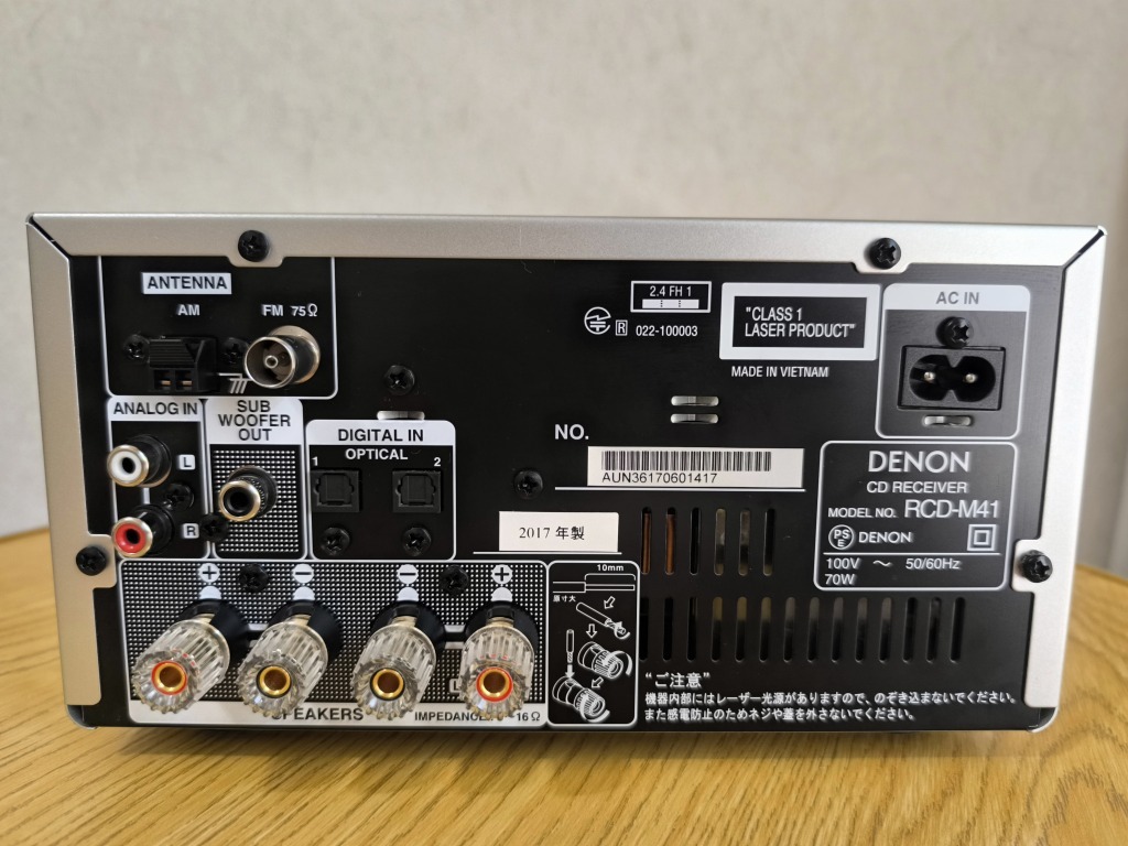 ♪♪♪ DENON/デノン RCD-M41 ディスクリートアンプ搭載