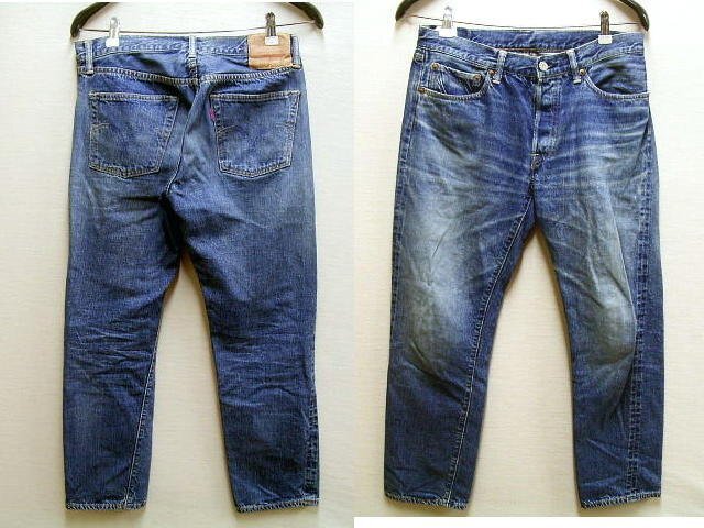 【ネット限定】 BEGIN 1001B WAREHOUSE ◇即決[W32]美品 別注 2ND-HAND セコハン パンツ