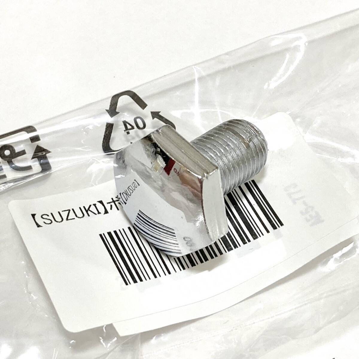 GS400 純正 トップブリッジボルト 〇 GN250E GSX400E GSX250E GS400 純正 トップブリッジボルト 〇 GN250E GSX400E GSX250E