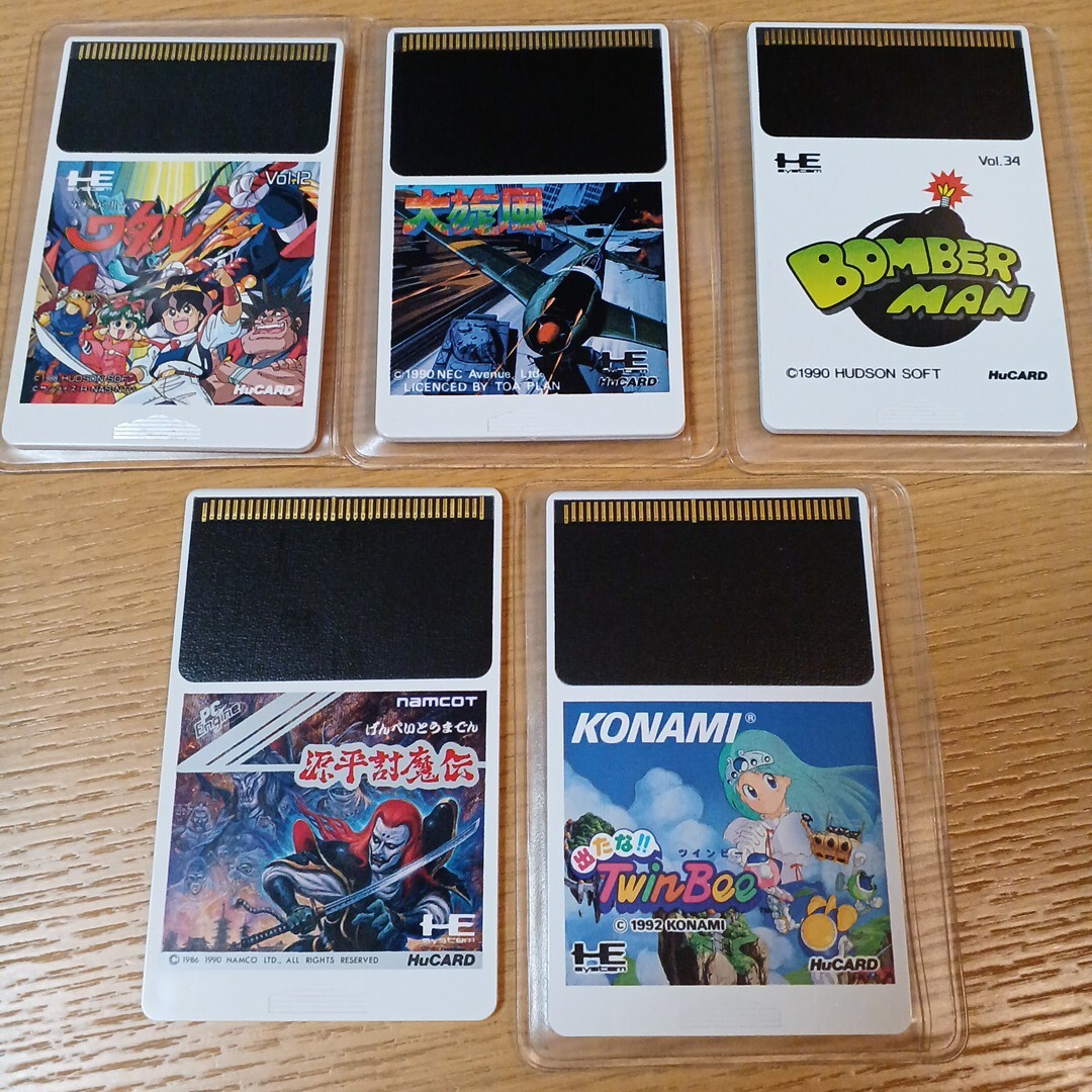 ◎R★051 PCエンジン Huカード 源平討魔伝/出たな!!TwinBee/BOMBER MAN/大旋風/ワタル Vol12 ソフトのみ ケース PCE