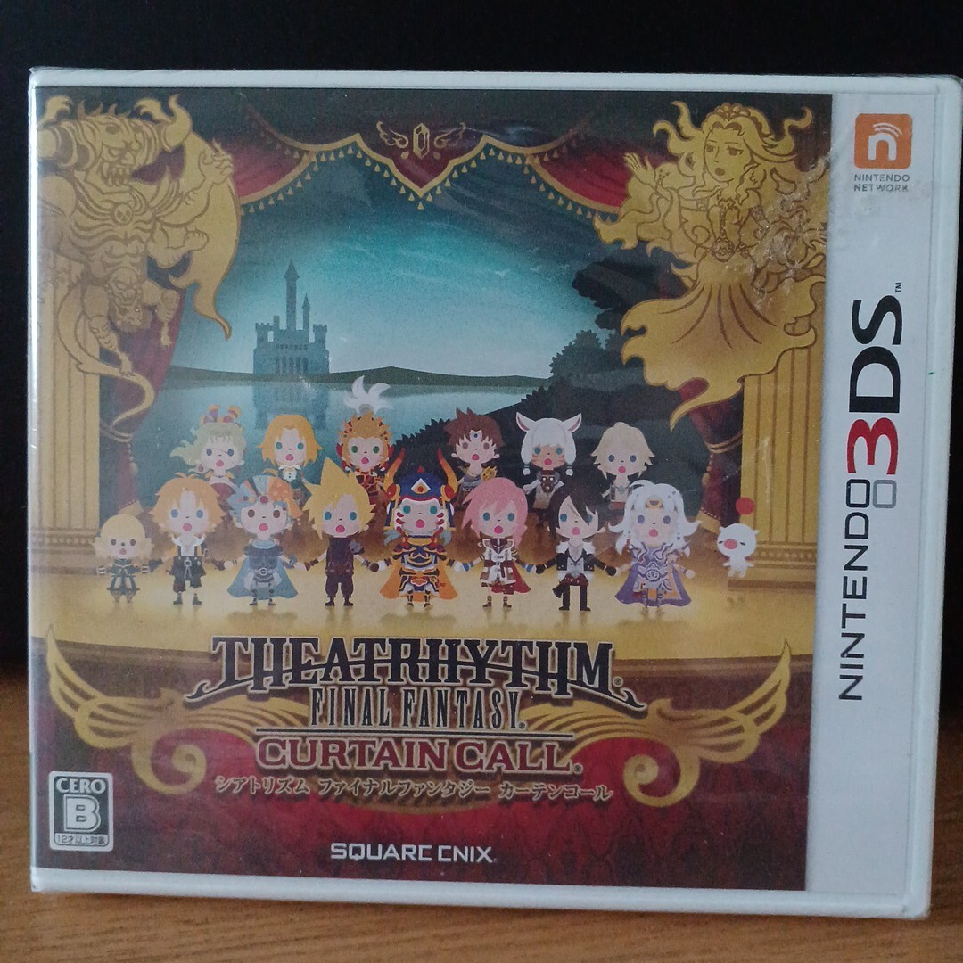 ◎R★124 新品未開封 NINTENDO 3DS ソフト『シアトリズム ファイナルファンタジー カーテンコール』 未使用 ソフト 任天堂 ニンテンドー3DS