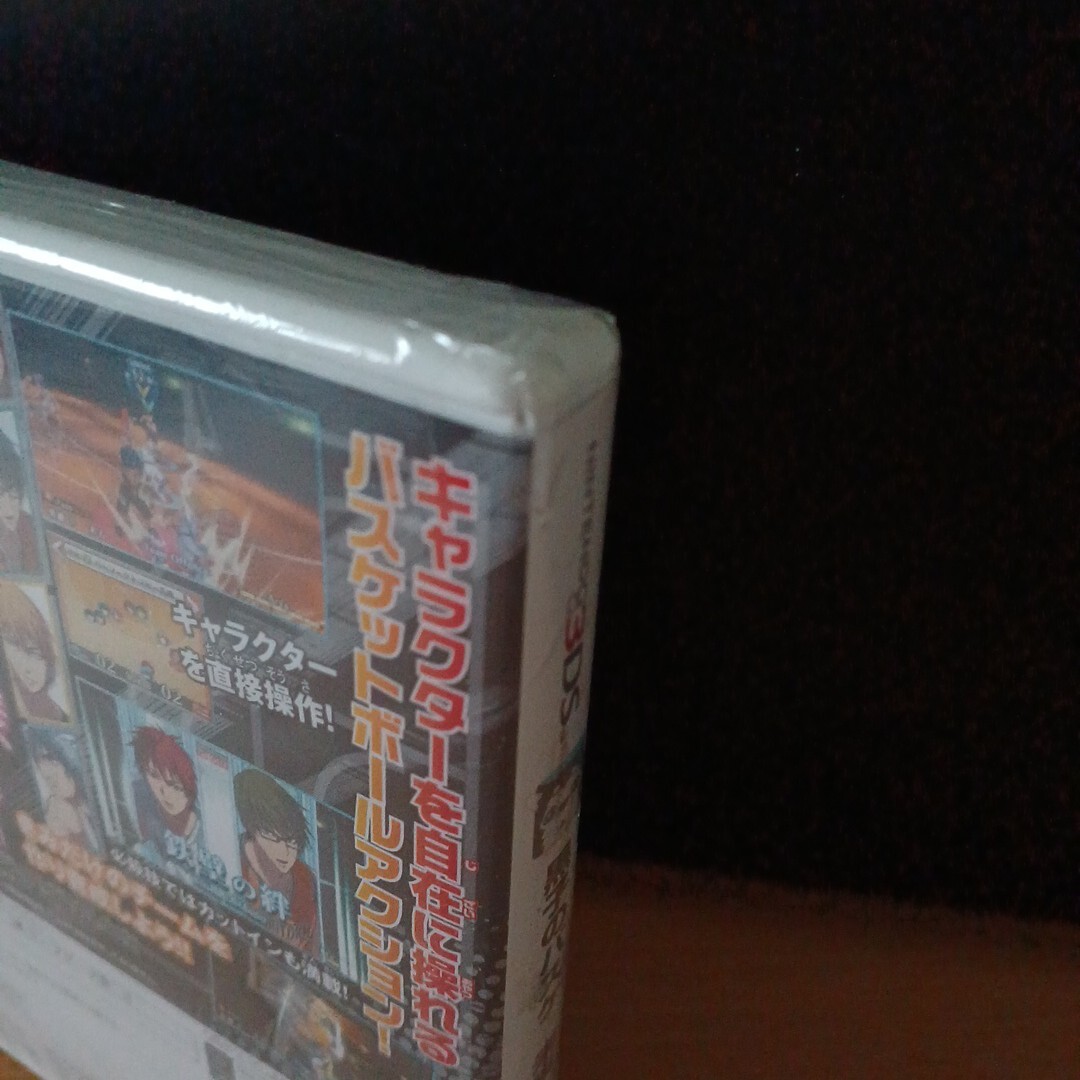 R 140 NINTENDO 3DS ソフト 黒子のバスケ 未来へのキズナ 初回