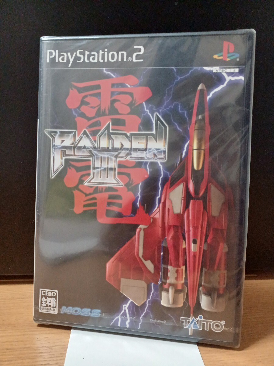 ◎R★007 PS2 未開封 ソフト 『雷電Ⅲ』RAIDEN Ⅲ ソフト 未使用 PlayStation2 プレイステーション2