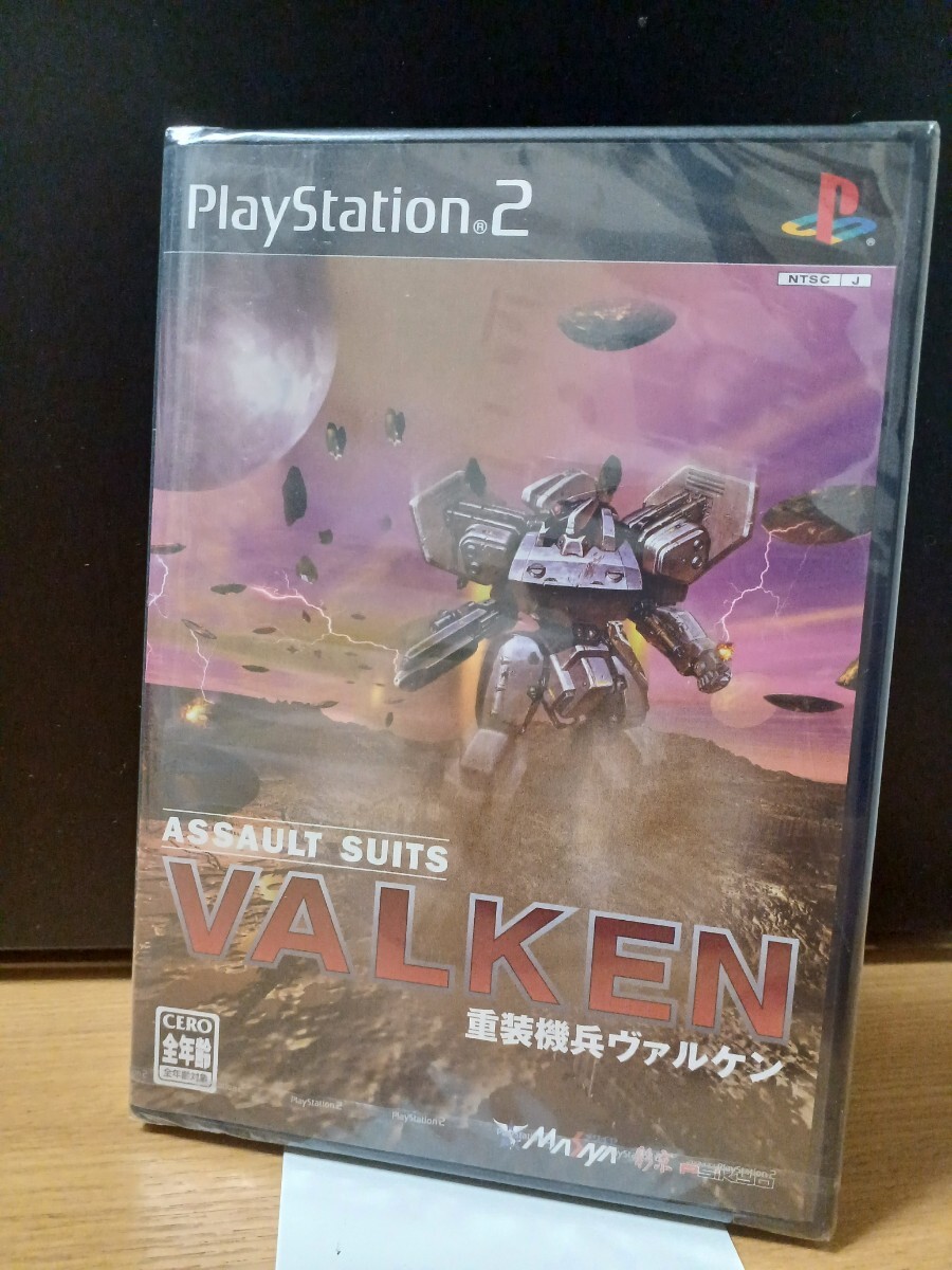 ◎R★018 PS2 未開封 ソフト 『重装機兵ヴァルケン』ソフト 未使用 PlayStation2 プレイステーション2
