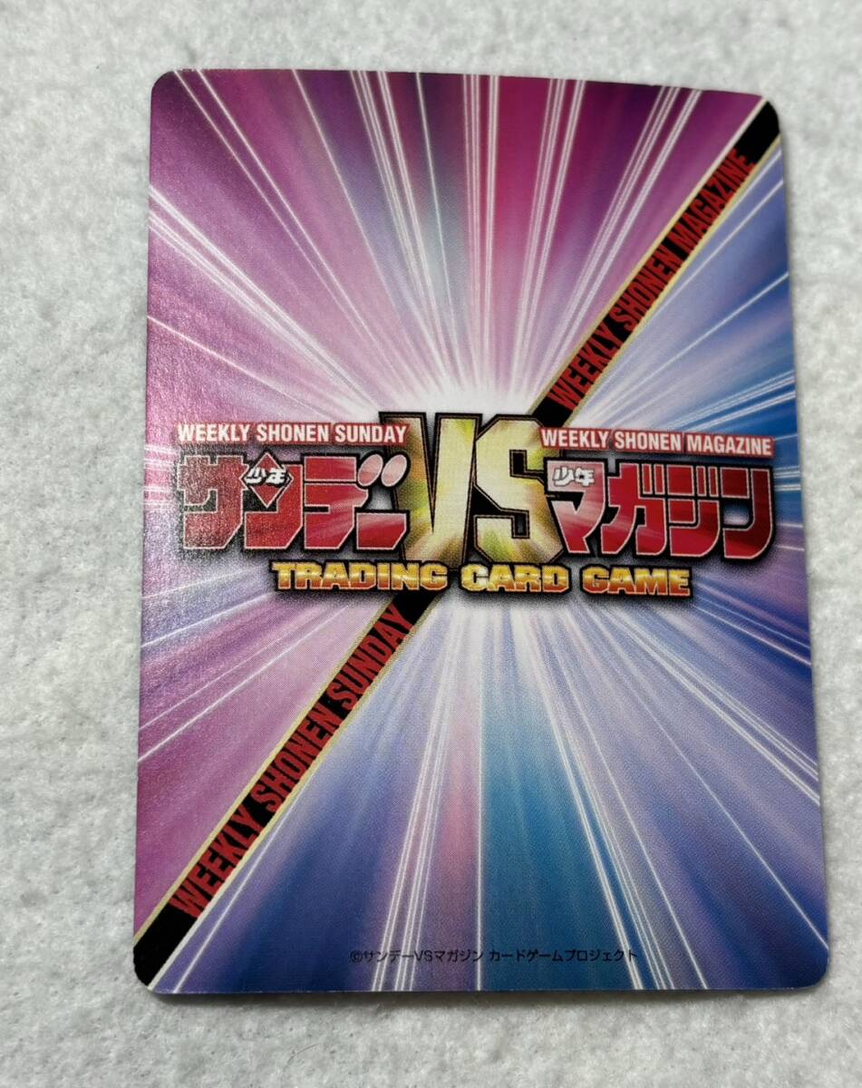 Yahoo!オークション - サンデーVSマガジン TCG 魔法先生ネギま Yahoo!オークション - サンデーVSマガジン TCG 魔法先生ネギま