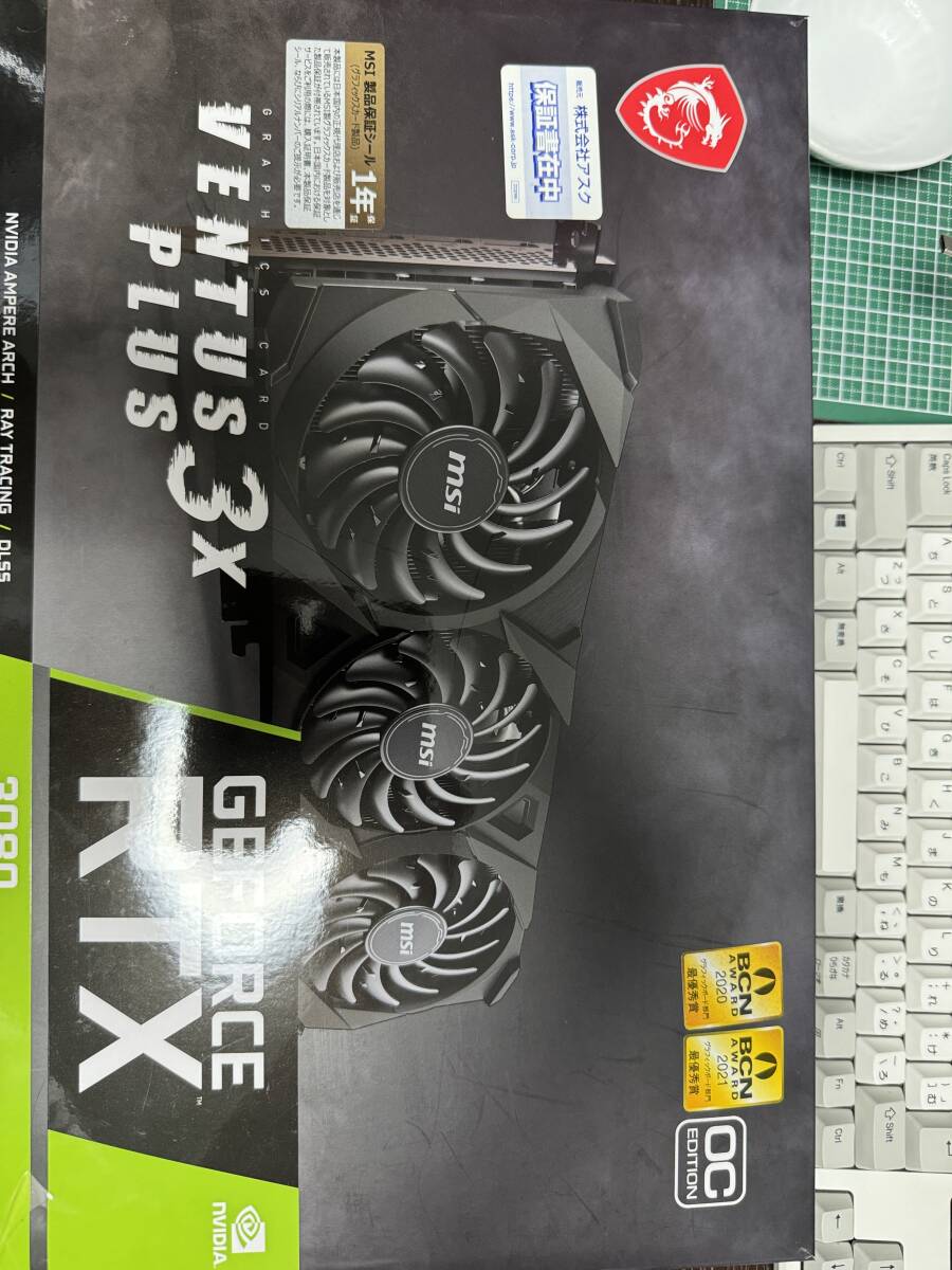 MSI GeForce RTX 3080 VENTUS 3X PLUS 10G OC LHR