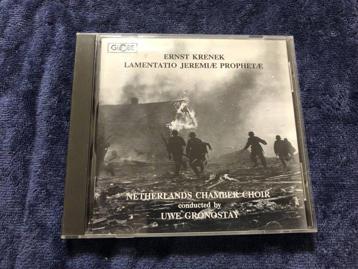 ERNST KRENEK - LAMENTATIO JEREMIAE PROPHETAE CD / クルシェネク 現代音楽
