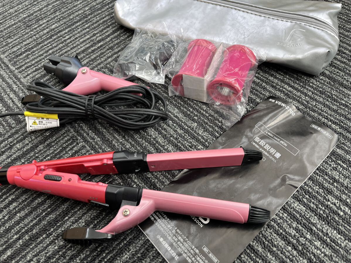 中古美品 ヴィダルサスーン 4way ヘアアイロン 型番 VSW-2700 2回だけの使用品