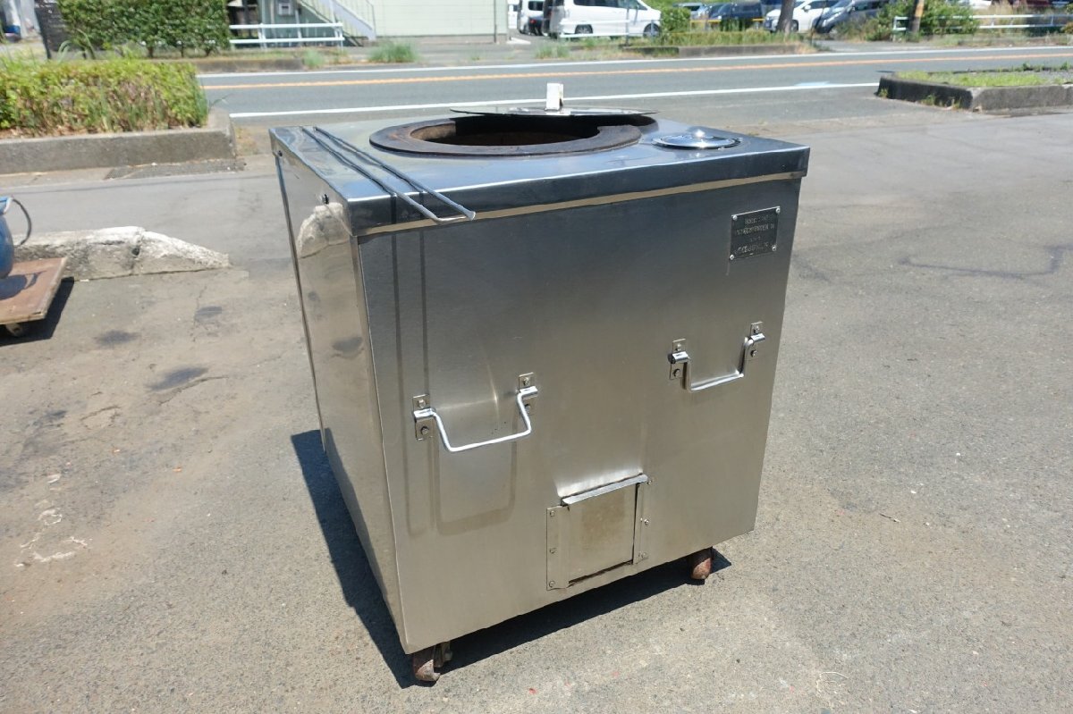 タンドール釜の値段と価格推移は?|4件の売買データから タンドール釜の値段と価格推移は?|4件の売買データから