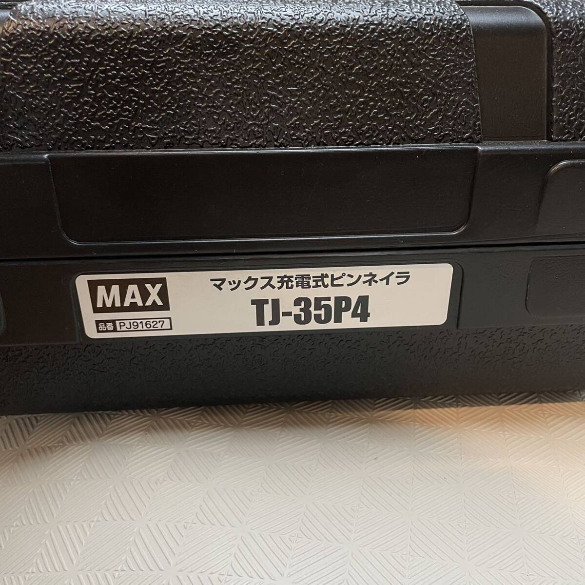 Yahoo!オークション - MAX/マックス 5点セット TJ-35FN2FW-BC Yahoo!オークション - MAX/マックス 5点セット TJ-35FN2FW-BC