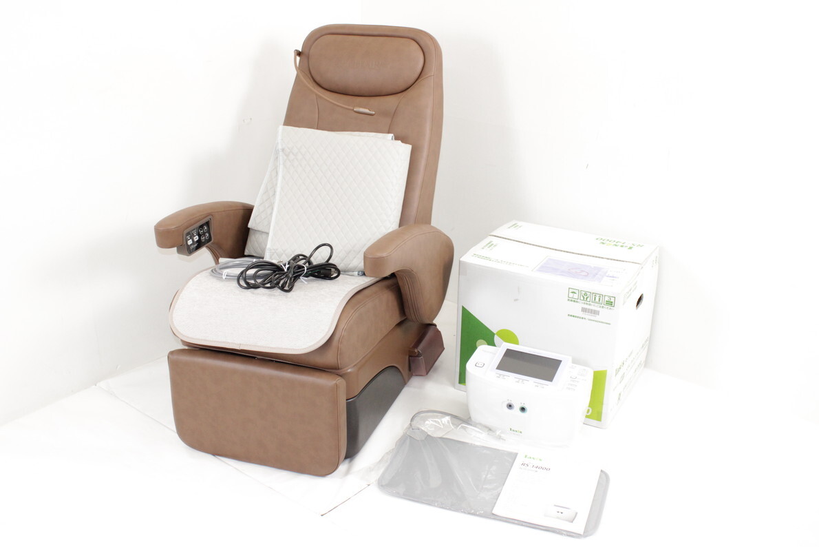 日本リシャイン イアシス RS-14000 O2チェア プラス Iasis 家庭用 電位 