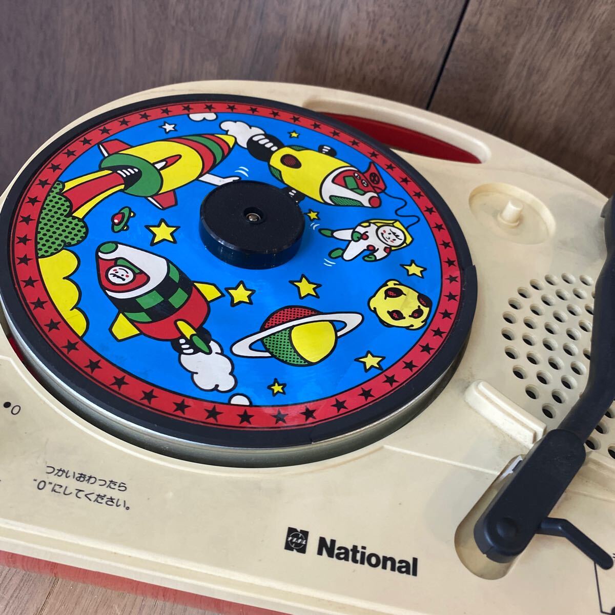 昭和レトロ National 当時物 ナショナル レコードプレーヤー 昭和レトロ National 当時物 ナショナル レコードプレーヤー