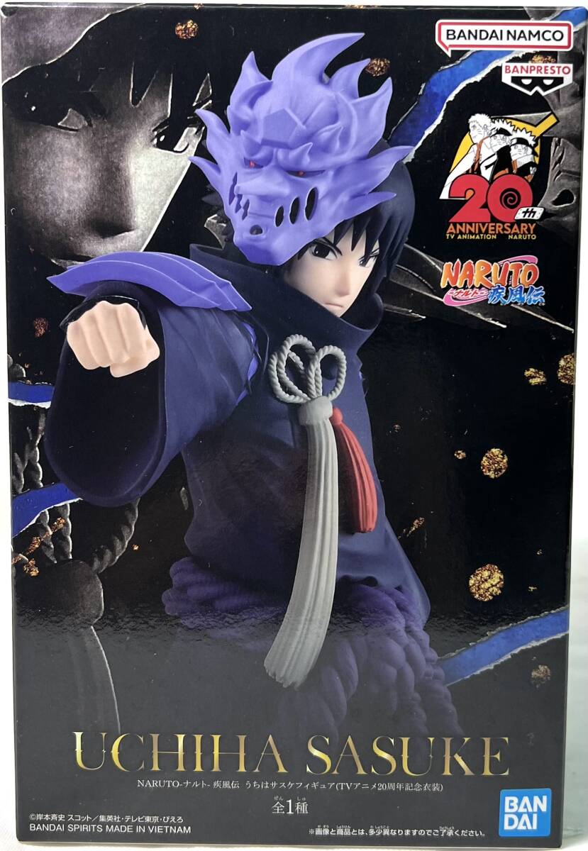 Yahoo!オークション - NARUTO ナルト 疾風伝 うちはサスケ Yahoo!オークション - NARUTO ナルト 疾風伝 うちはサスケ