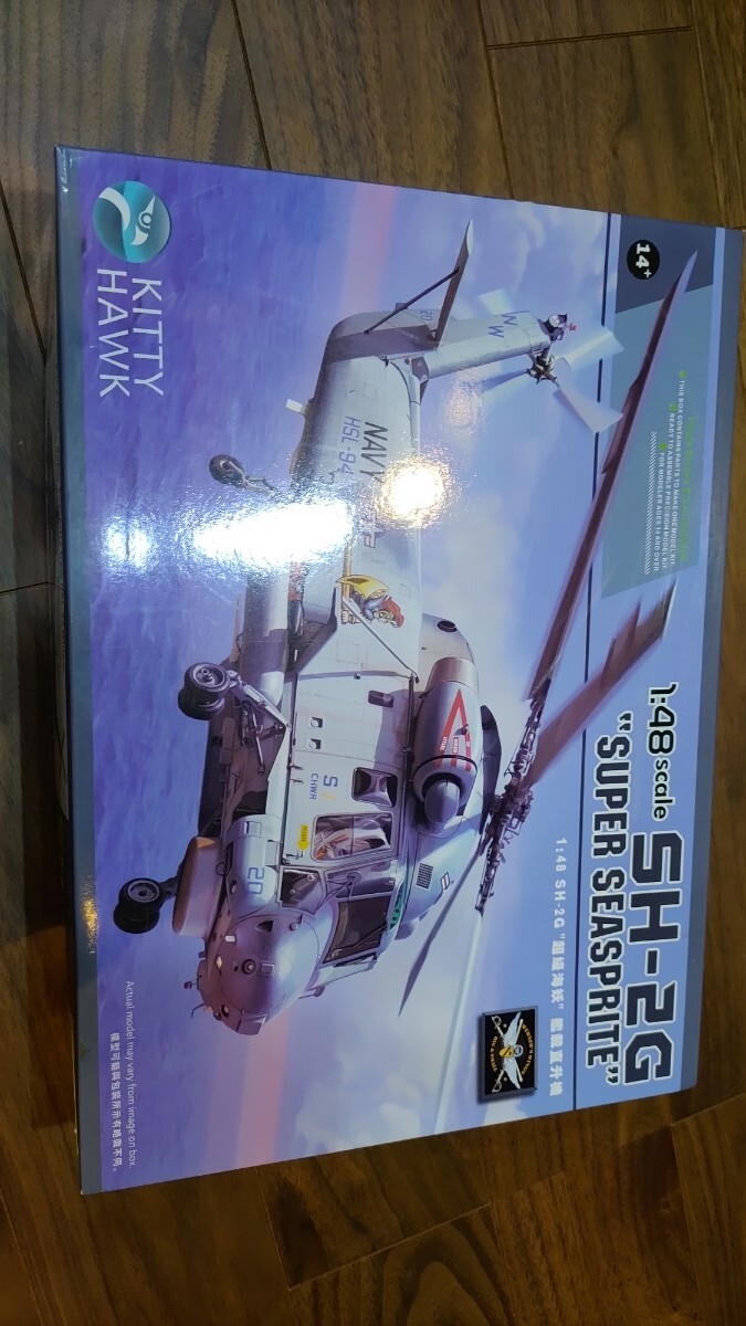 カマン H-2 sh-2g キティホーク kitty hawk1/48 super sea カマン H-2 sh-2g キティホーク kitty hawk1/48 super sea