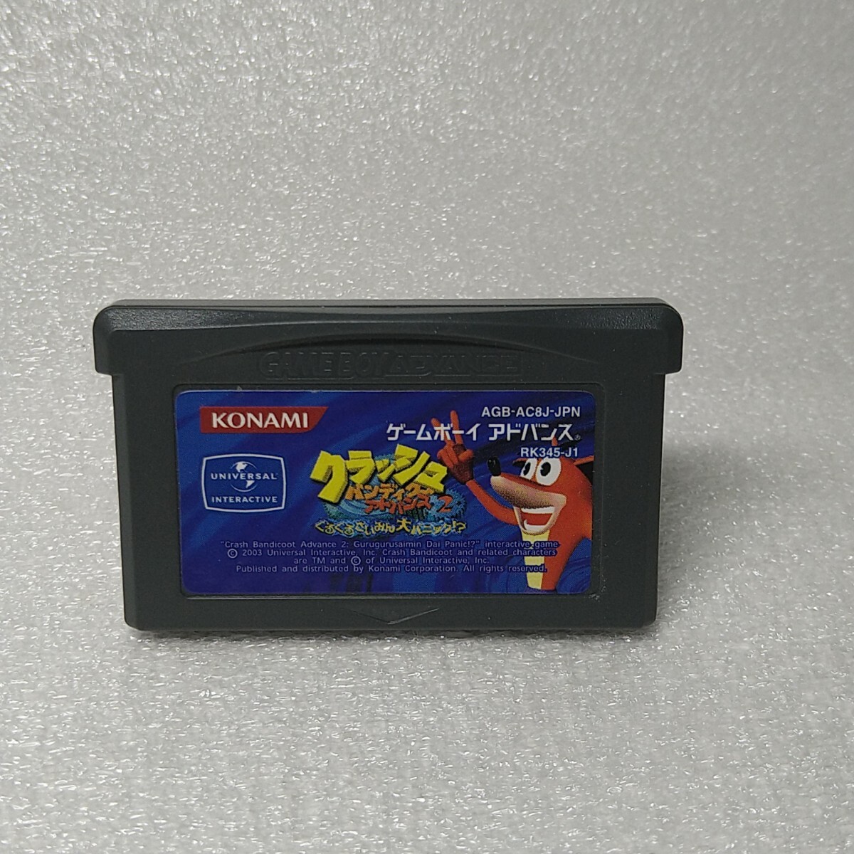 [GBA] Game Boy Advance soft / Crash Bandicoot advance 2[ soft только ] управление No.122 включение в покупку теплый прием!!