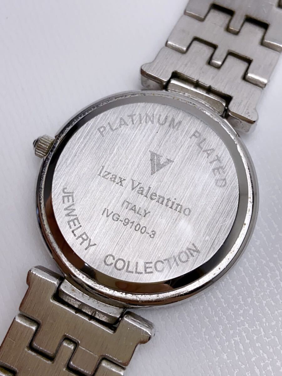 C004 美品 アイザックバレンチノ Izax Valentino IVG-9100-3 QZ C004 美品 アイザックバレンチノ Izax Valentino IVG-9100-3 QZ
