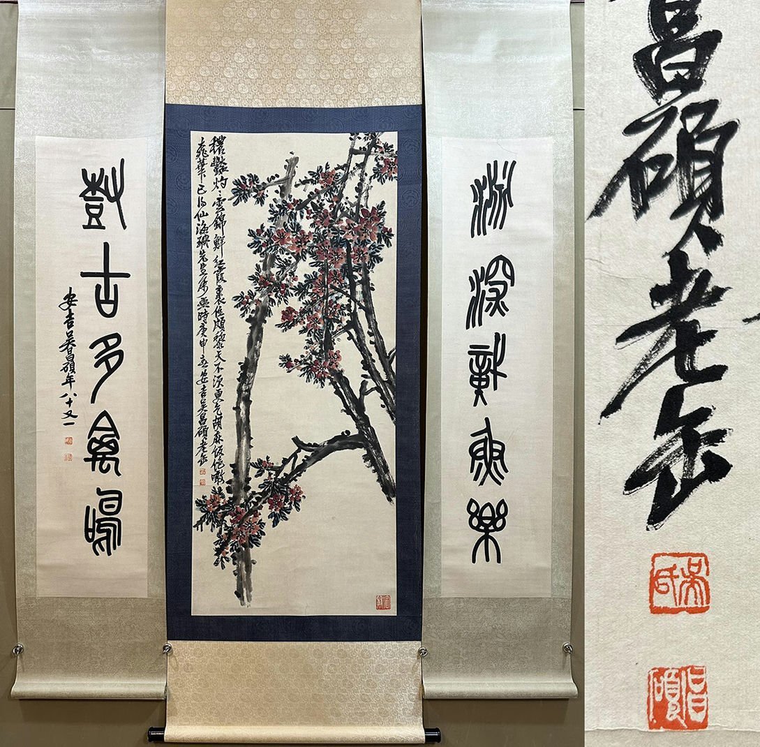 肉筆】古画【大幅・百鶴図】◇紙本◇合箱◇二重箱◇掛軸 v07035 肉筆】古画【大幅・百鶴図】◇紙本◇合箱◇二重箱◇掛軸 v07035