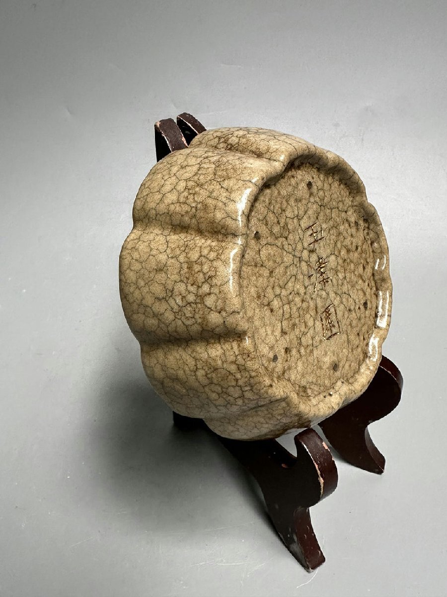 あなたにおすすめの商品 ▽渡鶴羽▽P714南宋 哥窯米黄釉花口洗 玉津園☆ 宋